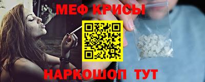 героин Азнакаево