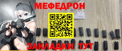 дмт Абинск