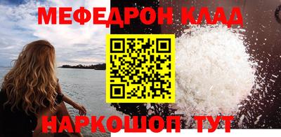 героин Азнакаево