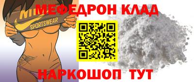 дмт Абинск