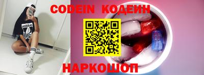 героин Азнакаево