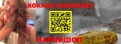 дмт Абинск