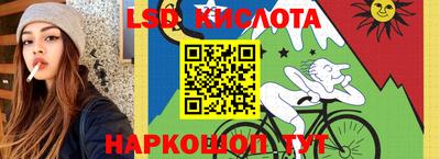 героин Азнакаево