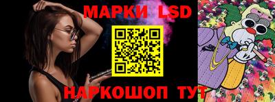 наркотики Абакан
