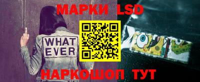 героин Азнакаево