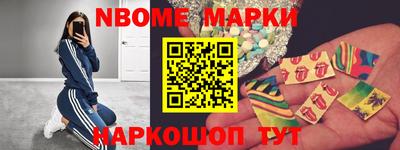 героин Азнакаево