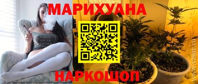 наркотики Абакан