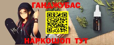 дмт Абинск