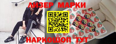 наркотики Абакан