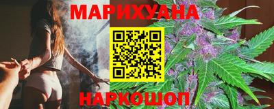 дмт Абинск