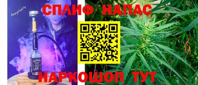 дмт Абинск