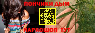 дмт Абинск