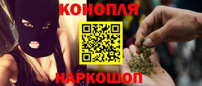 дмт Абинск
