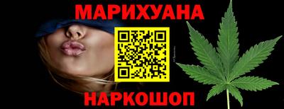 дмт Абинск