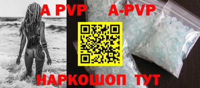 героин Азнакаево