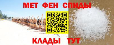 дмт Абинск