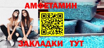 героин Азнакаево