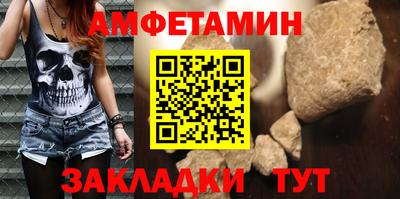 наркотики Абакан