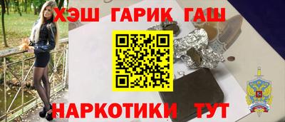 дмт Абинск