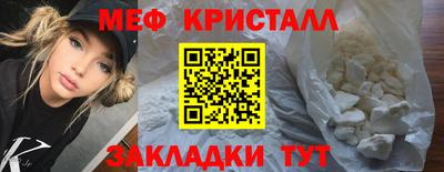 героин Азнакаево
