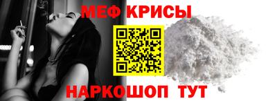 героин Азнакаево