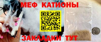 героин Азнакаево