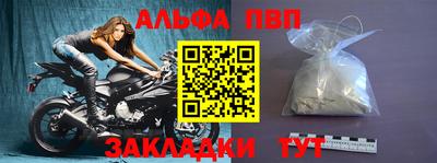 героин Азнакаево